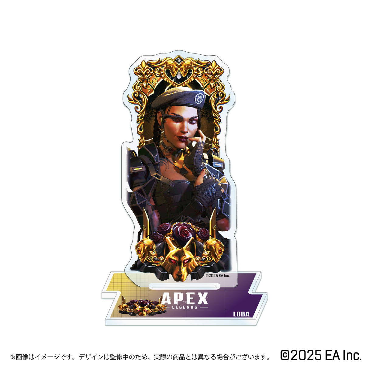 【予約商品】Apex Legends トレーディングバナーアクリルスタンド