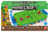 マインクラフト エアホッケー