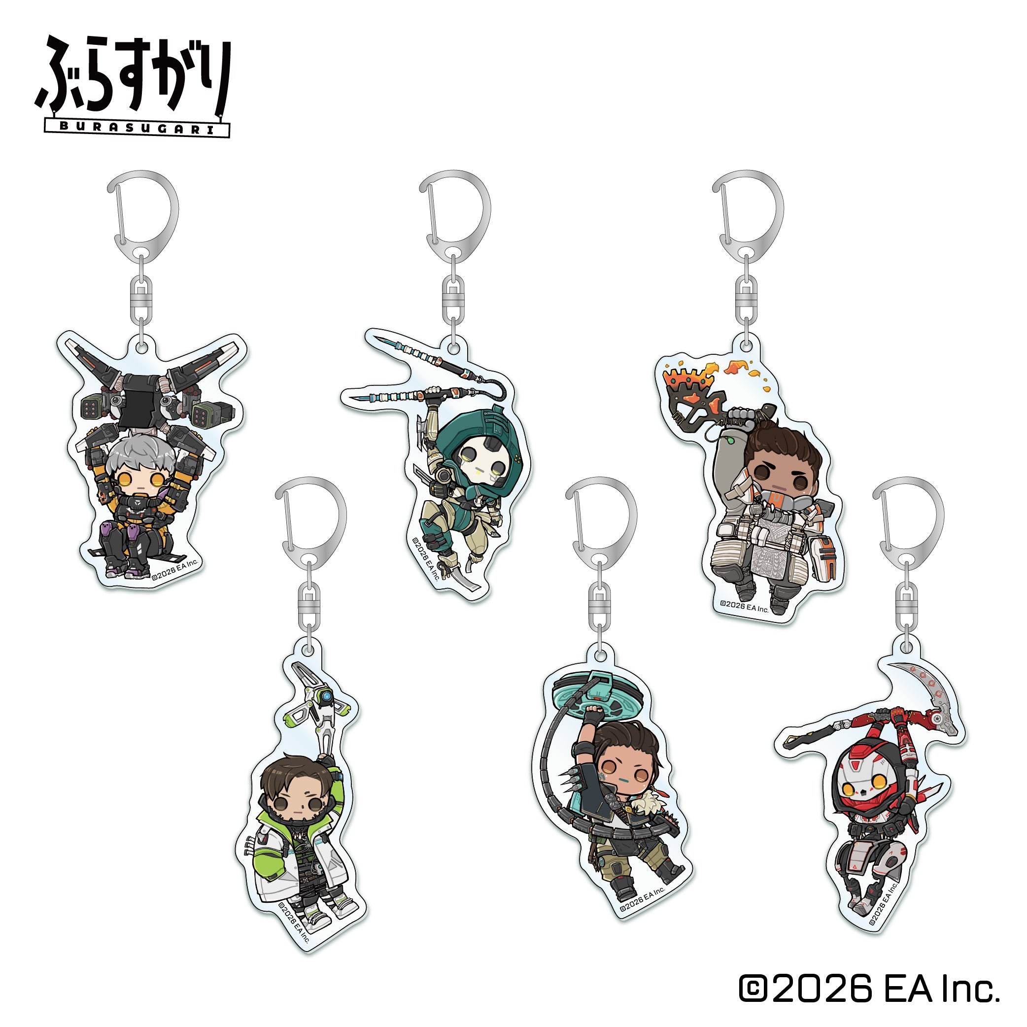 Apex Legends（エーペックスレジェンズ）| INFOLENS GEEK SHOP公式通販