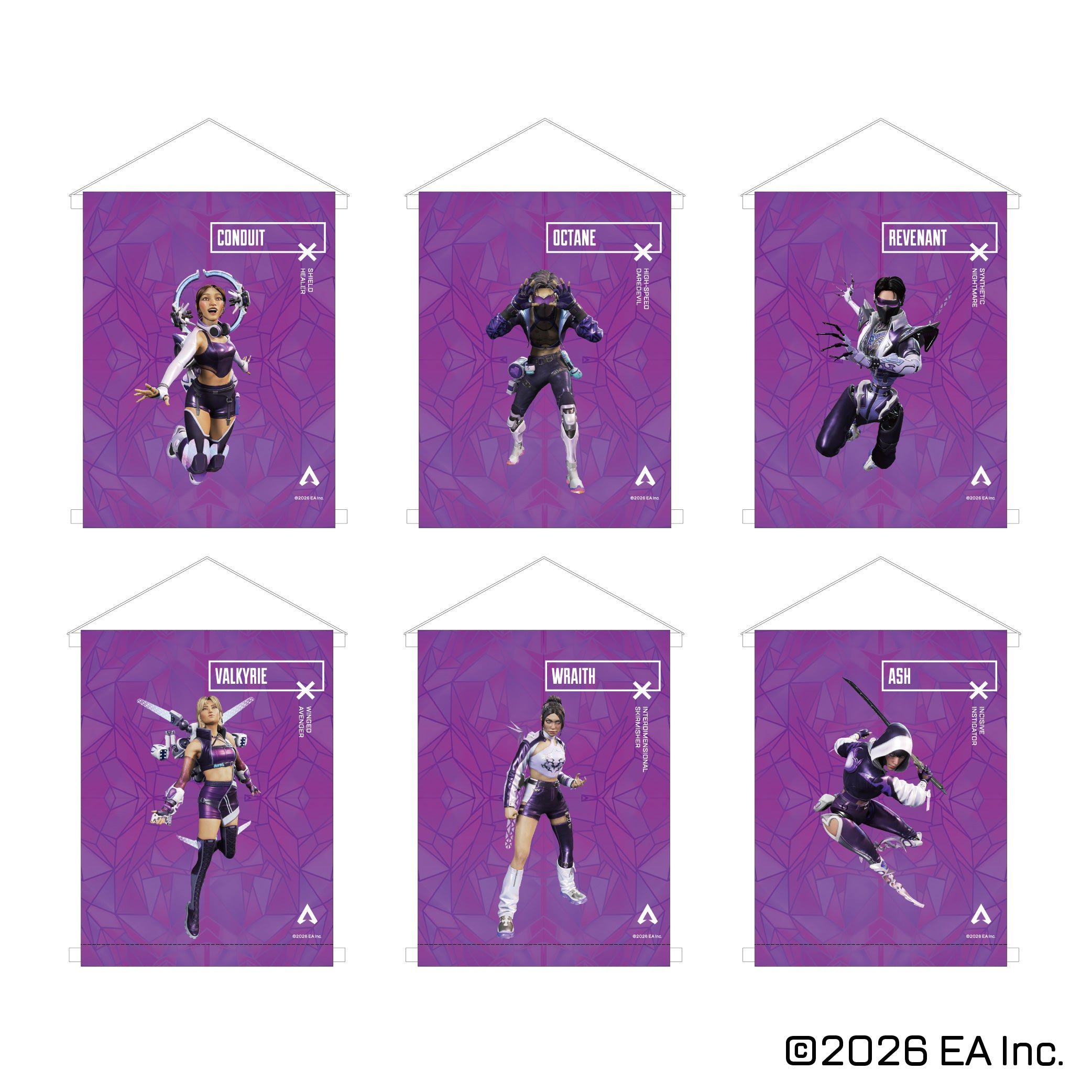 Apex Legends（エーペックスレジェンズ）| INFOLENS GEEK SHOP公式通販