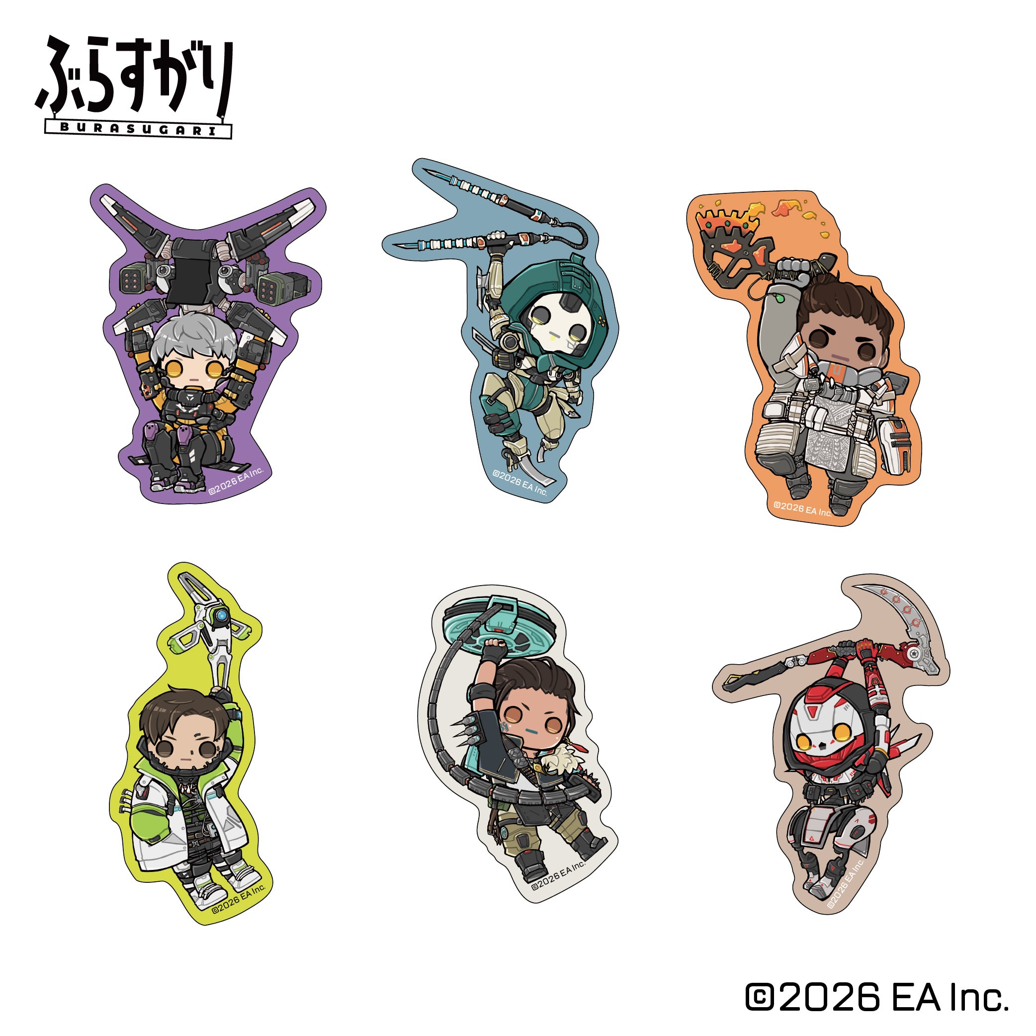 APEX グッズ43点 Apex Legends（エーペックスレジェンズ）| INFOLENS GEEK SHOP公式通販