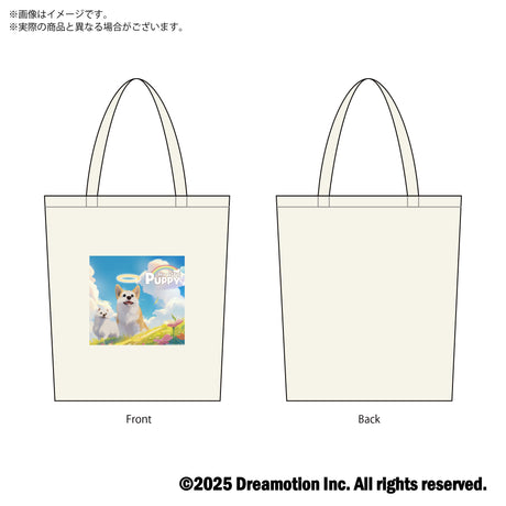 【予約商品】My Little Puppy トートバッグ