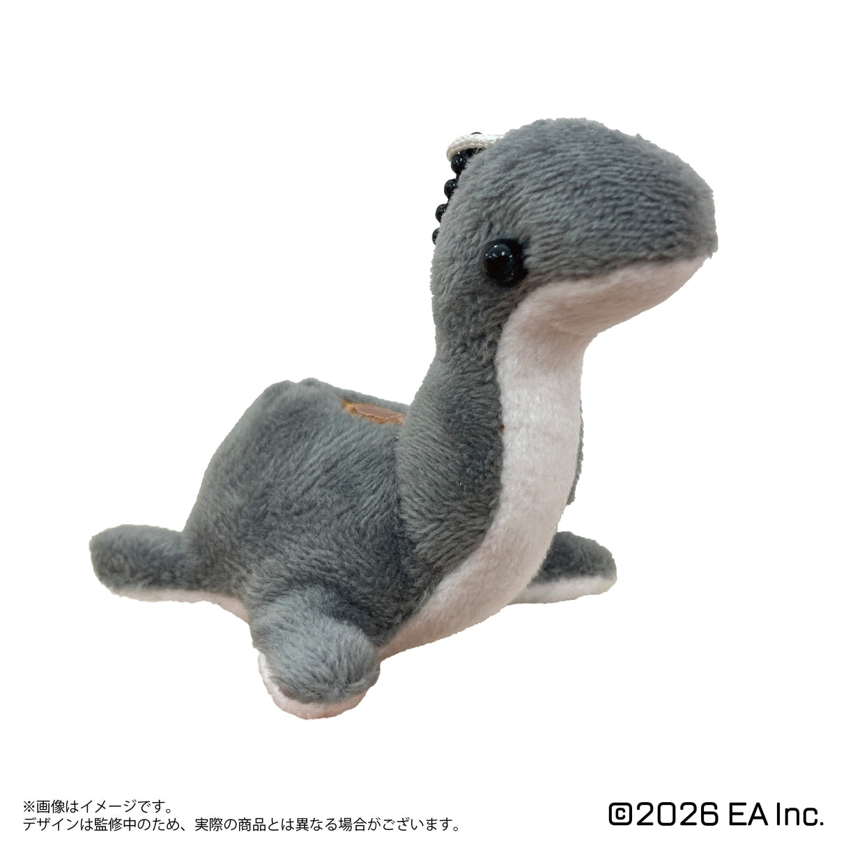 【予約商品】Apex Legends マスコットキーホルダー（ネッシー ブラック）