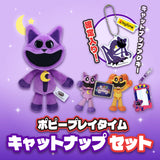 【キャットナップ推し必見！】Poppy Playtime アクキー確定入りセット