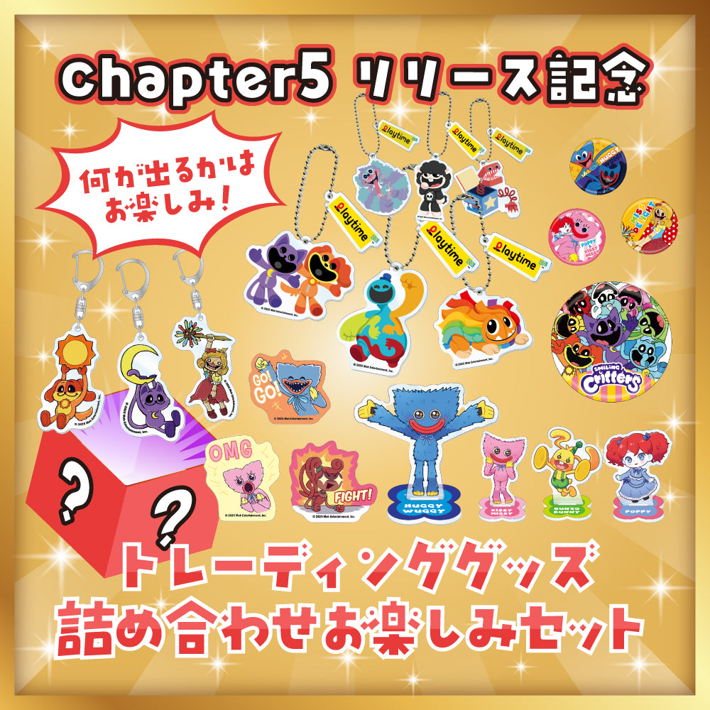 インフォレンズ・ギークショップ｜INFOLENS GEEK SHOP