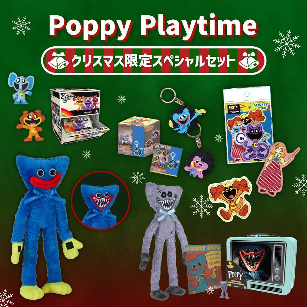 Poppy Playtime（ポピープレイタイム） – インフォレンズ・ギークショップ｜INFOLENS GEEK SHOP