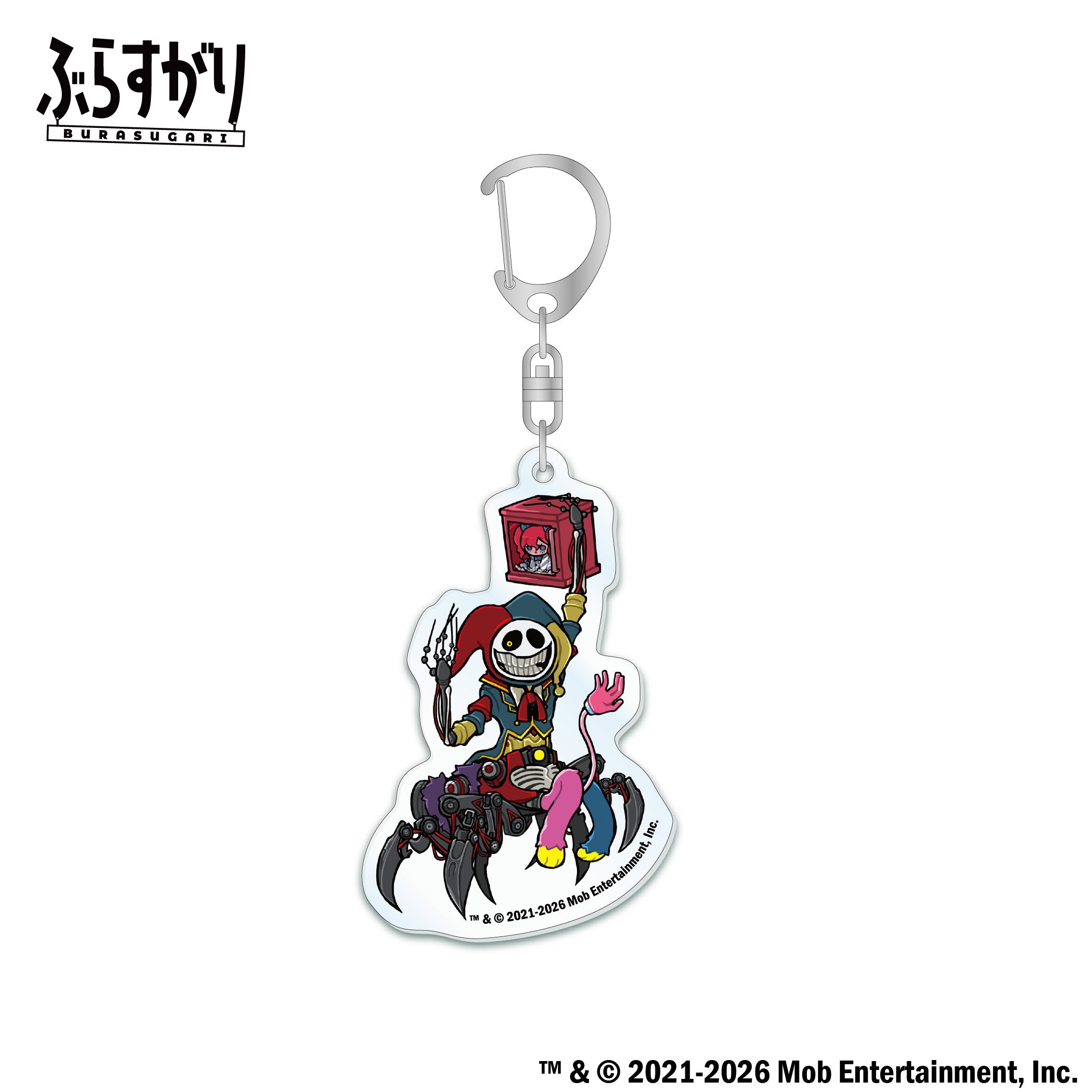 予約商品】Poppy Playtime ぶらすがりトレーディングアクリル