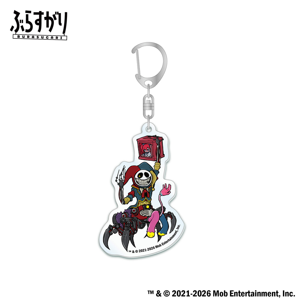 【予約商品】Poppy Playtime ぶらすがりトレーディングアクリルキーホルダー vol.2（全6種）