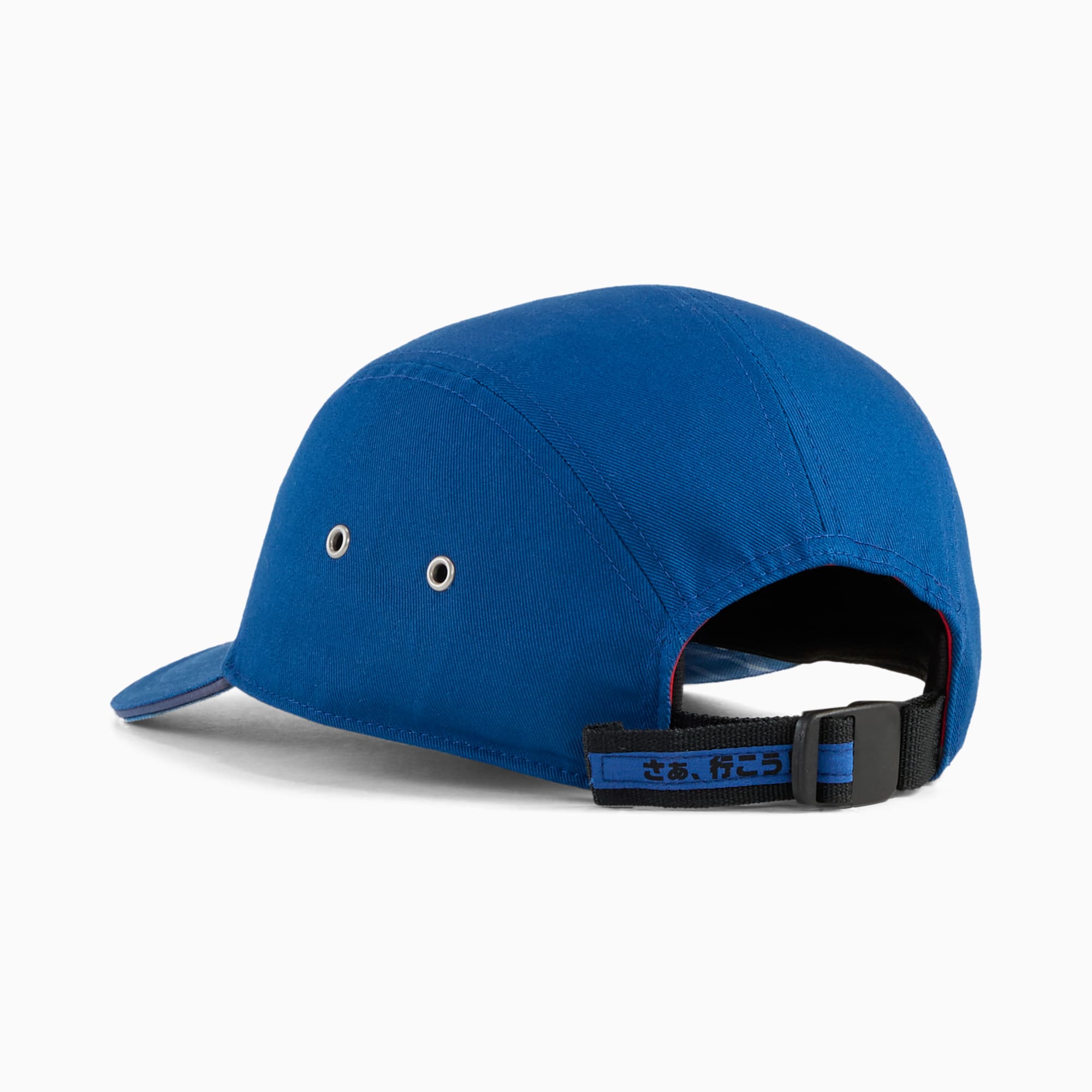 PUMA × SONIC 5パネルキャップ CLYDE ROYAL – インフォレンズ・ギーク