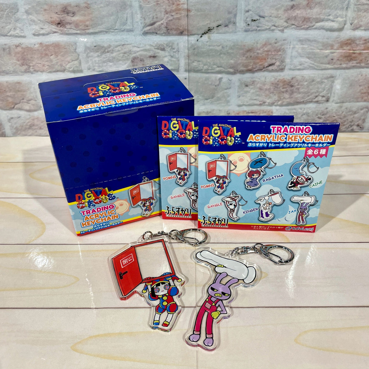 アメイジングデジタルサーカス ぶらすがりトレーディングアクリルキーホルダー