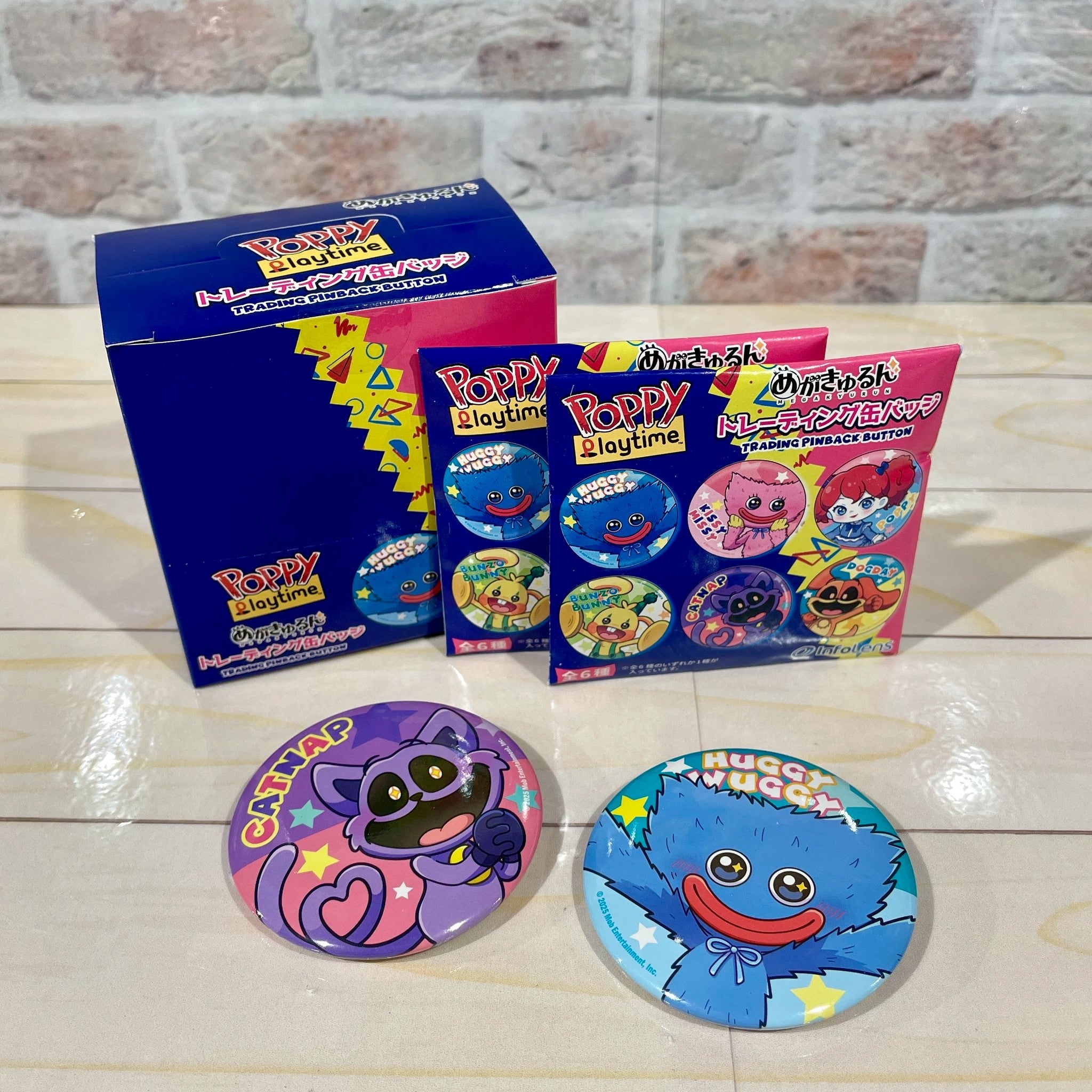 Poppy Playtime めがきゅるん トレーディング缶バッジ – インフォ