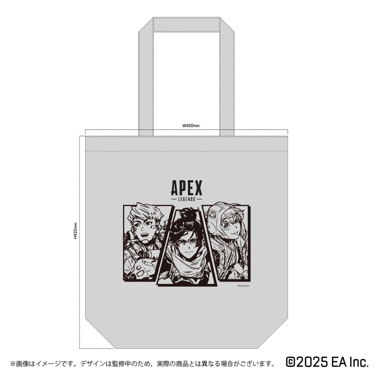 【予約商品】Apex Legends トートバッグ（マンガ柄）