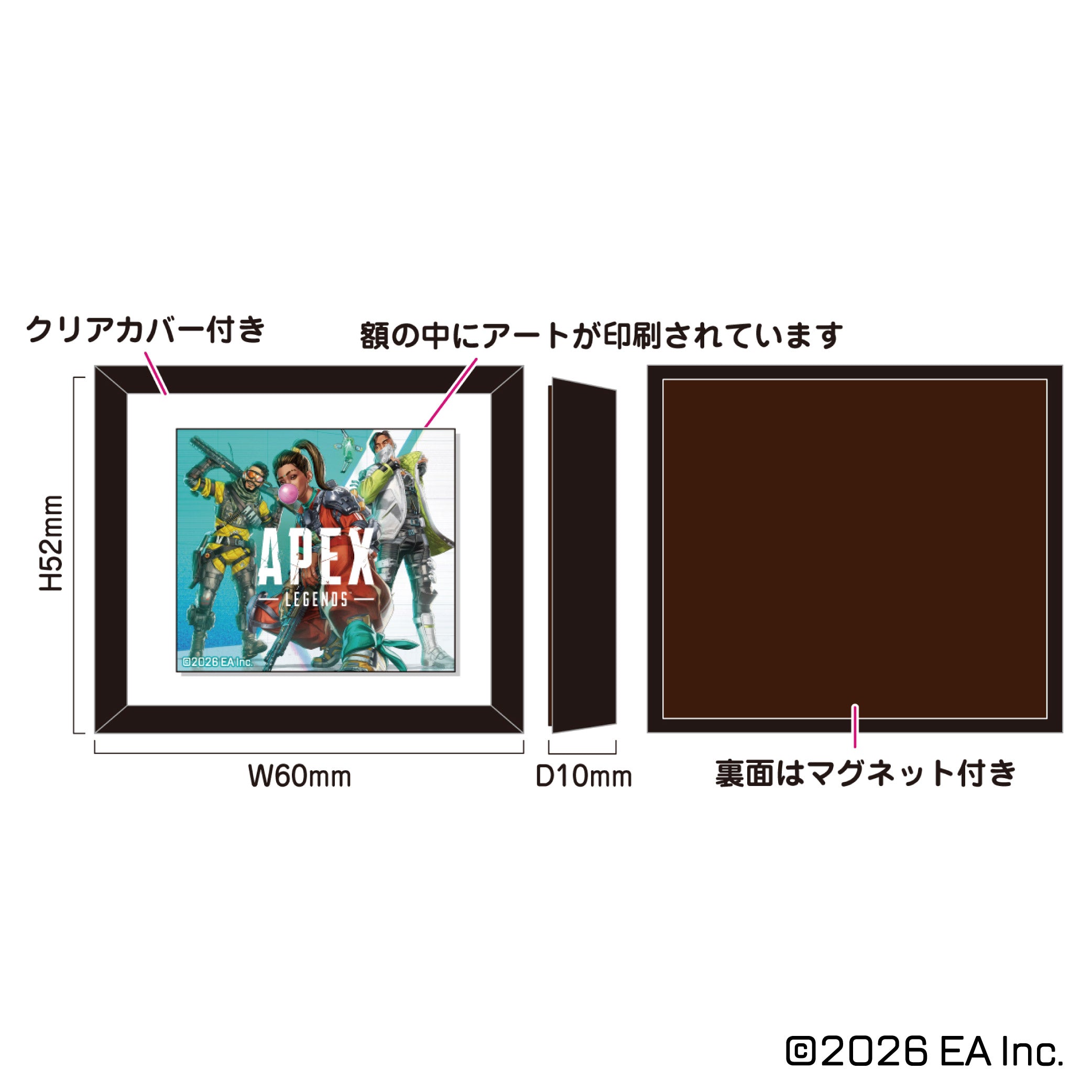 アレクサンドルエピタフ シークレット 4枚 エクストラパック 第47弾 ぜくげ～これくしょん＋あぺんど ｜ Z/X