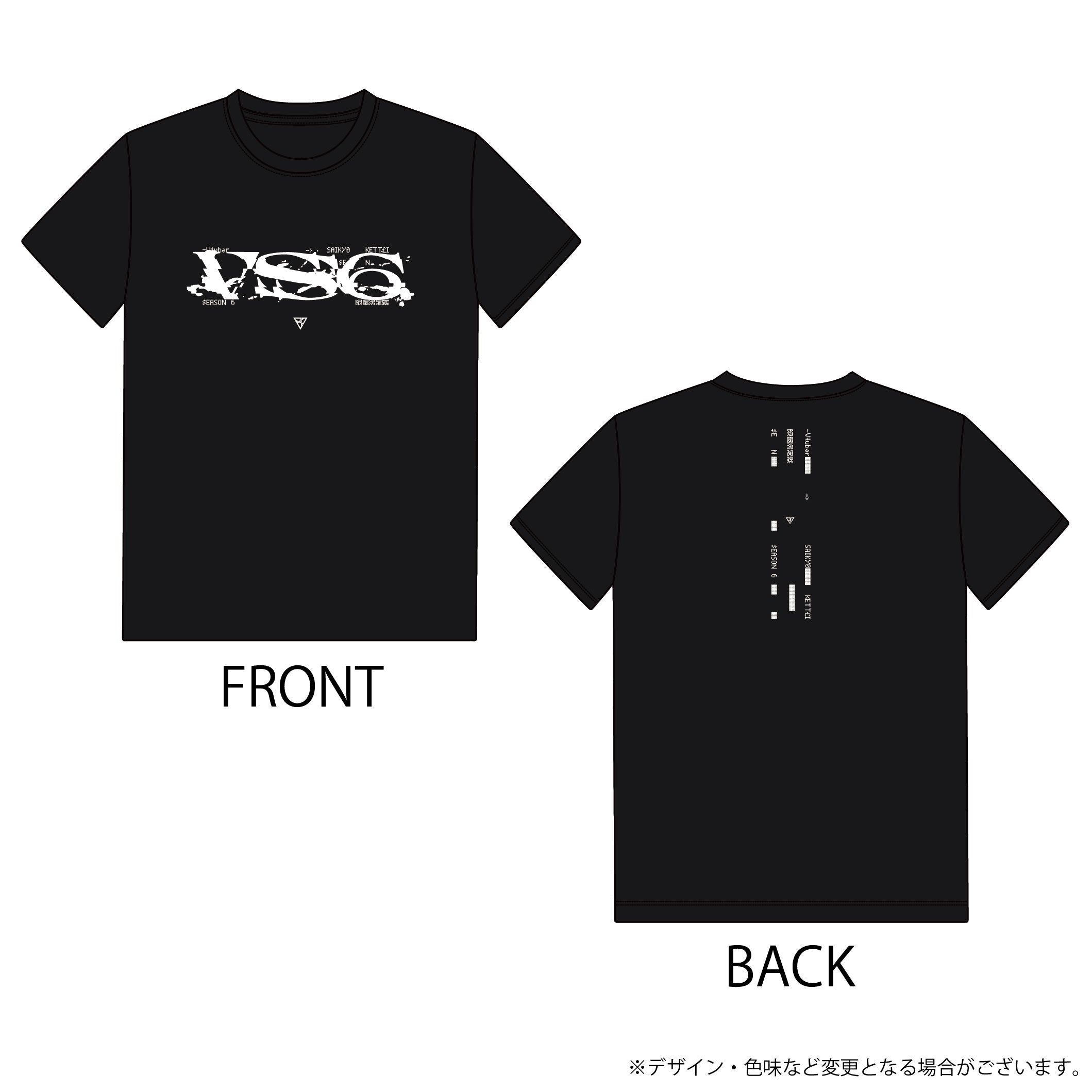 【希少廃盤 限定Tシャツ付新品未開封】Fishmans DVD『in SSTV』 希少廃盤 限定Tシャツ付新品未開封】Fishmans DVD『in SSTV』 希少廃盤