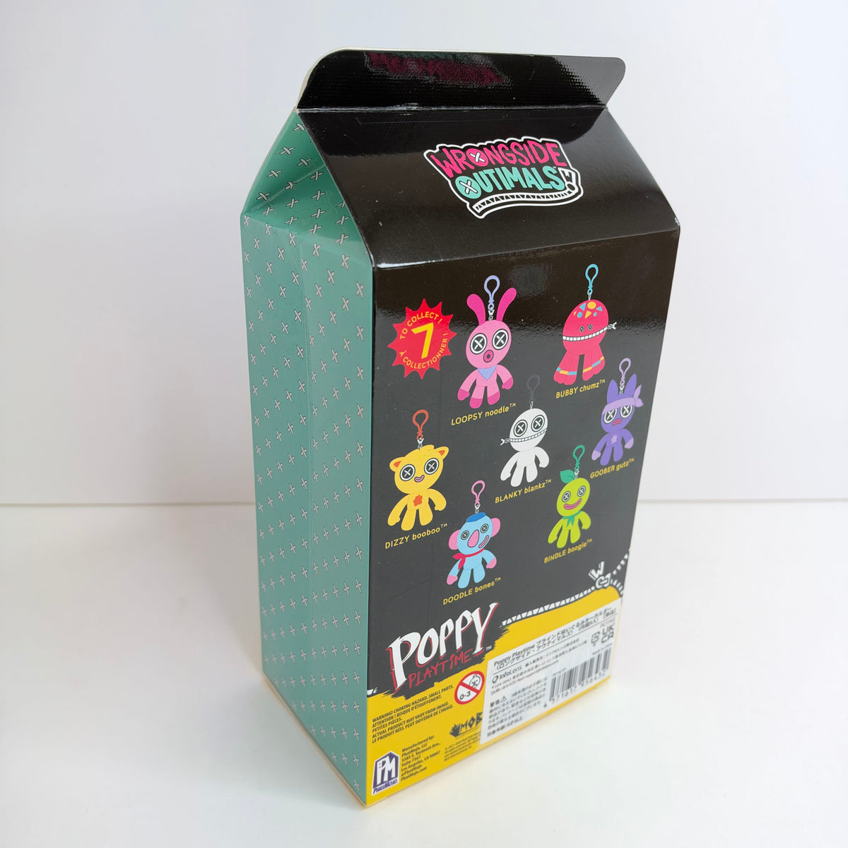 【予約商品】Poppy Playtime ブラインドぬいぐるみキーホルダー（ロングサイド・アウティマルズ）