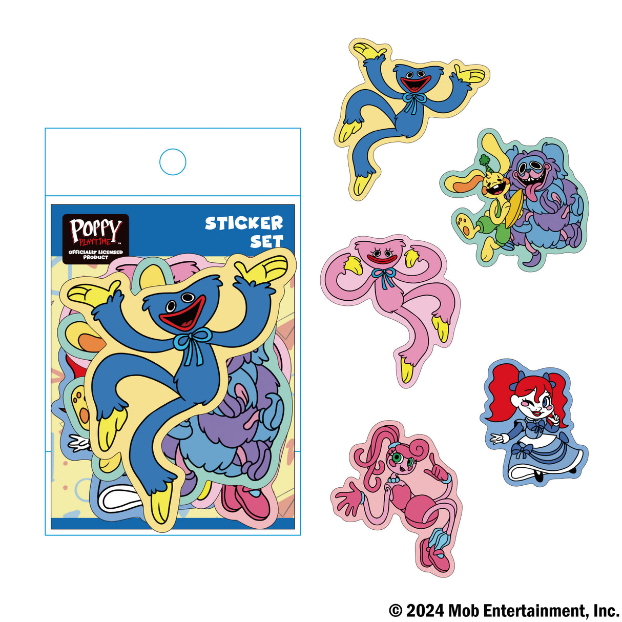 Poppy Playtime クリスマス限定スペシャルセット（ハギーワギー）【2025】