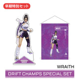 【早期予約】Apex Legends DRIFT CHAMPS タペストリー＆アクスタセット（レイス）