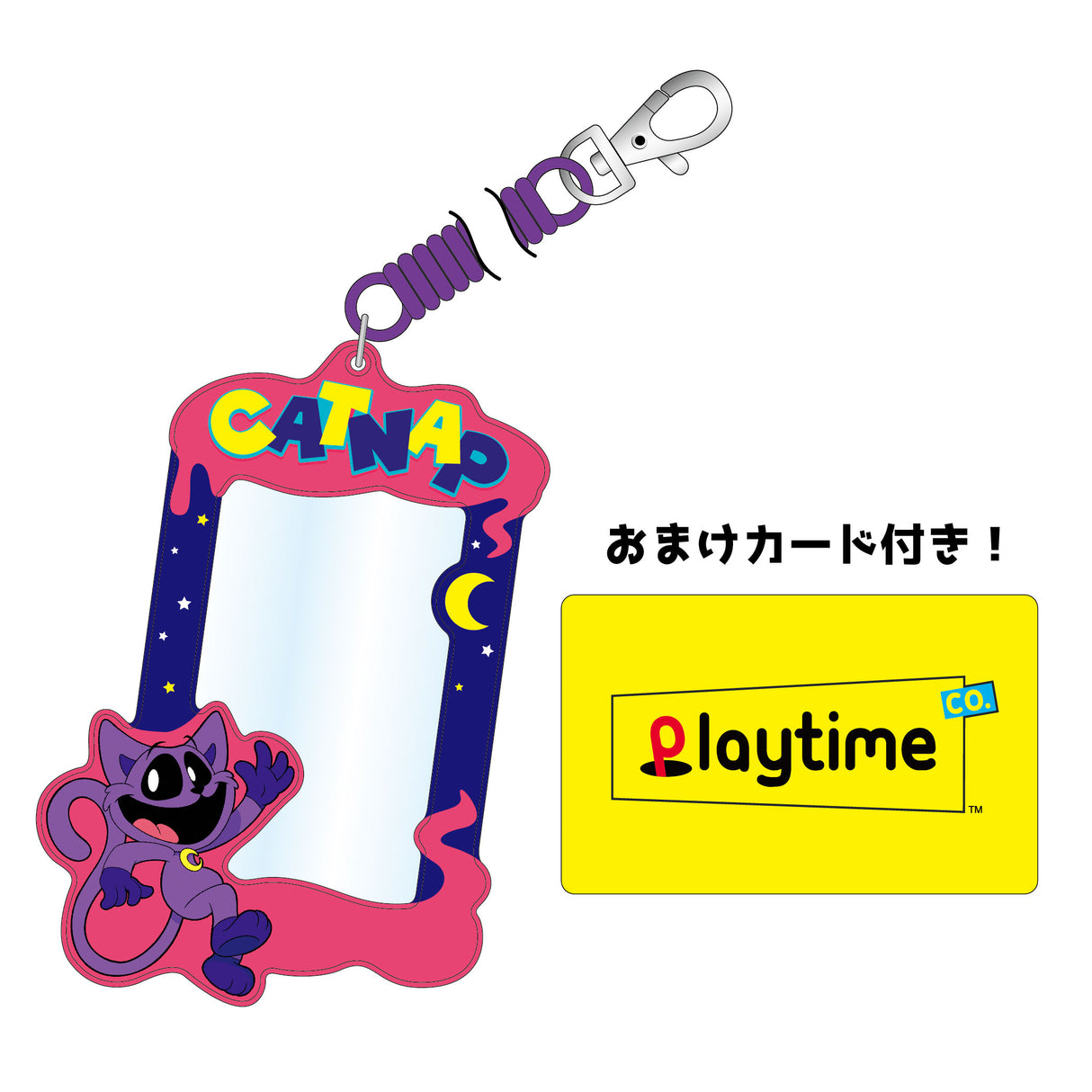 【予約商品】Poppy Playtime PVC パスケース（2種）