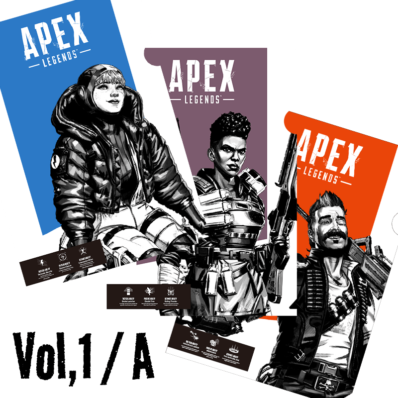 Apex Legends クリスマス限定スペシャルセット【2025】