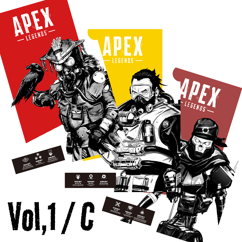 Apex Legends クリスマス限定スペシャルセット【2025】