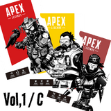 Apex Legends クリスマス限定スペシャルセット【2025】