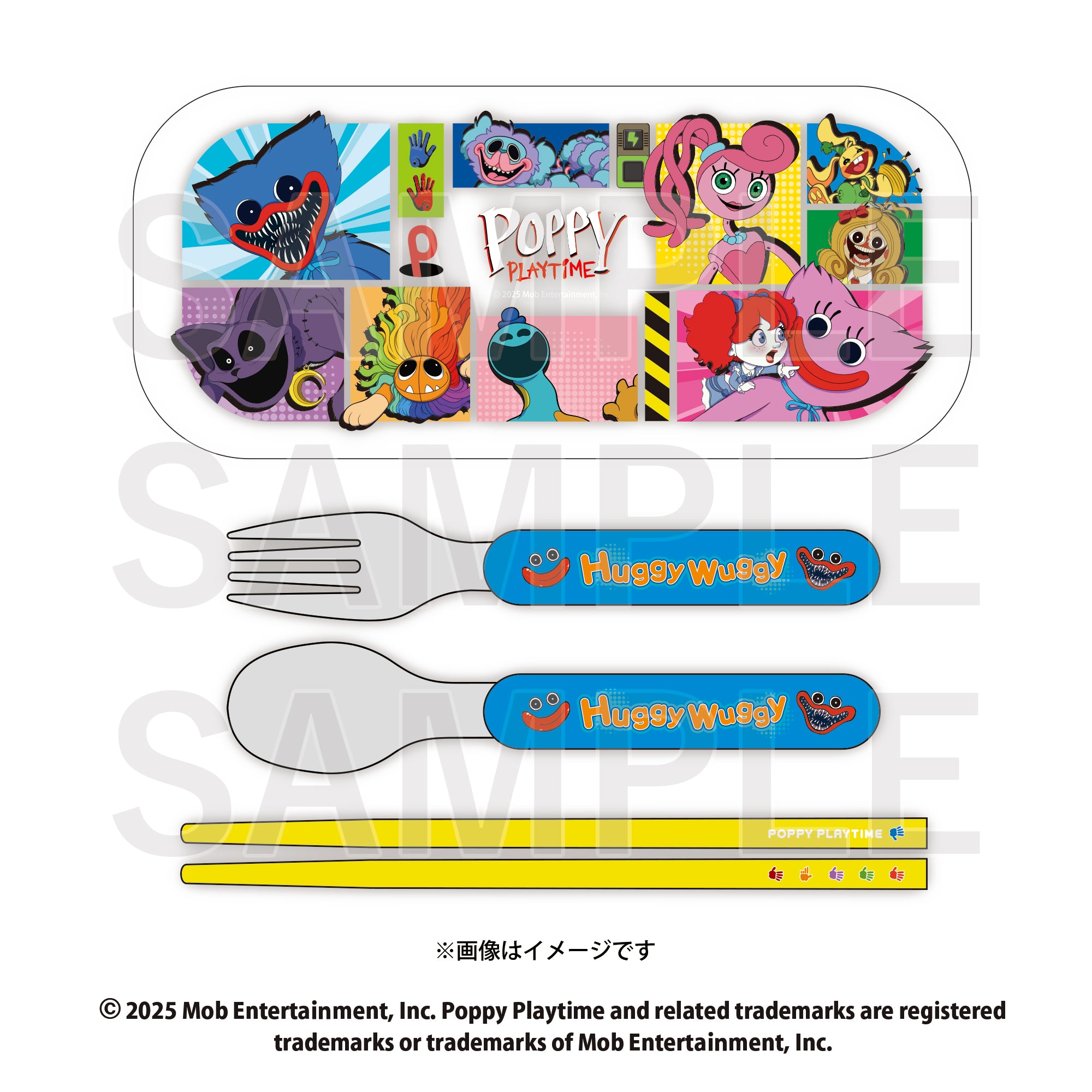 Poppy Playtime ランチセット – インフォレンズ・ギークショップ