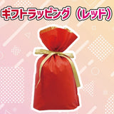 【特典ポストカード付き】Poppy Playtime お誕生日ギフトセット
