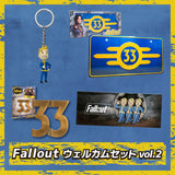 Fallout ウェルカムセット vol.2