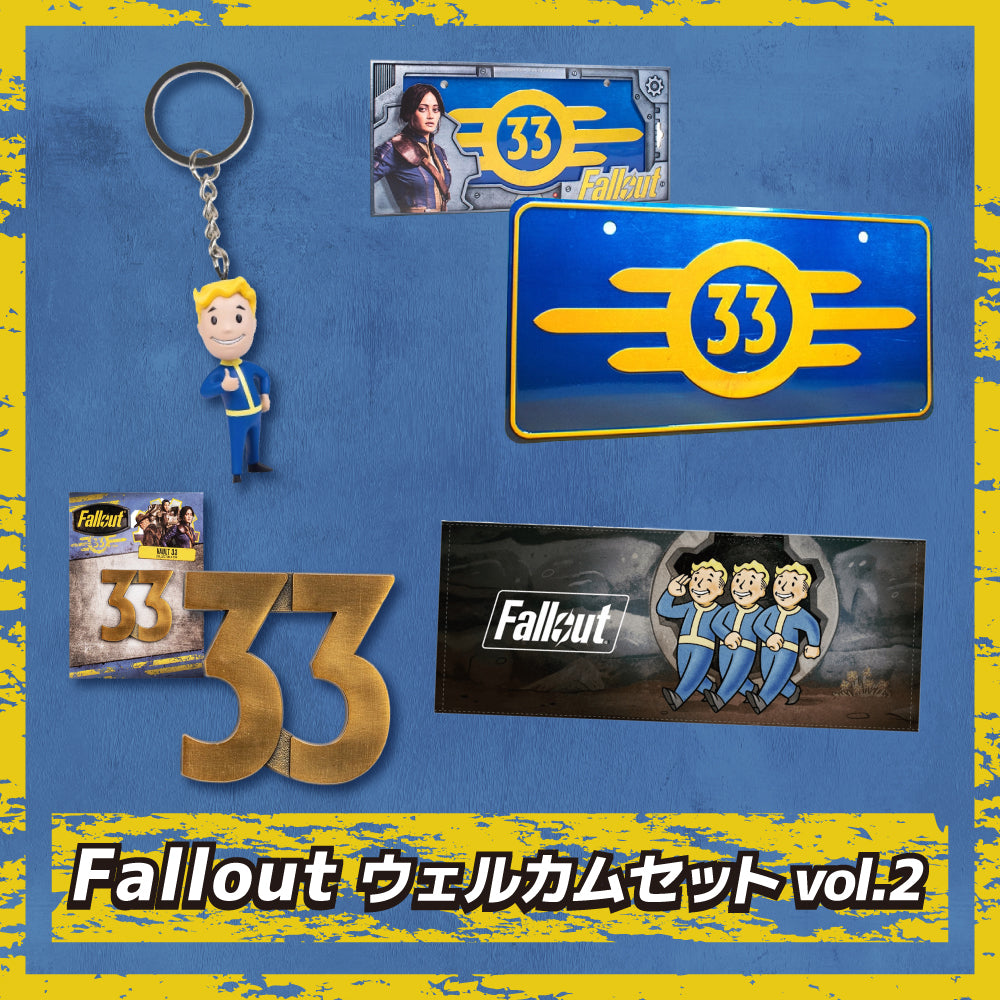 Fallout – タグ付けされているもの 