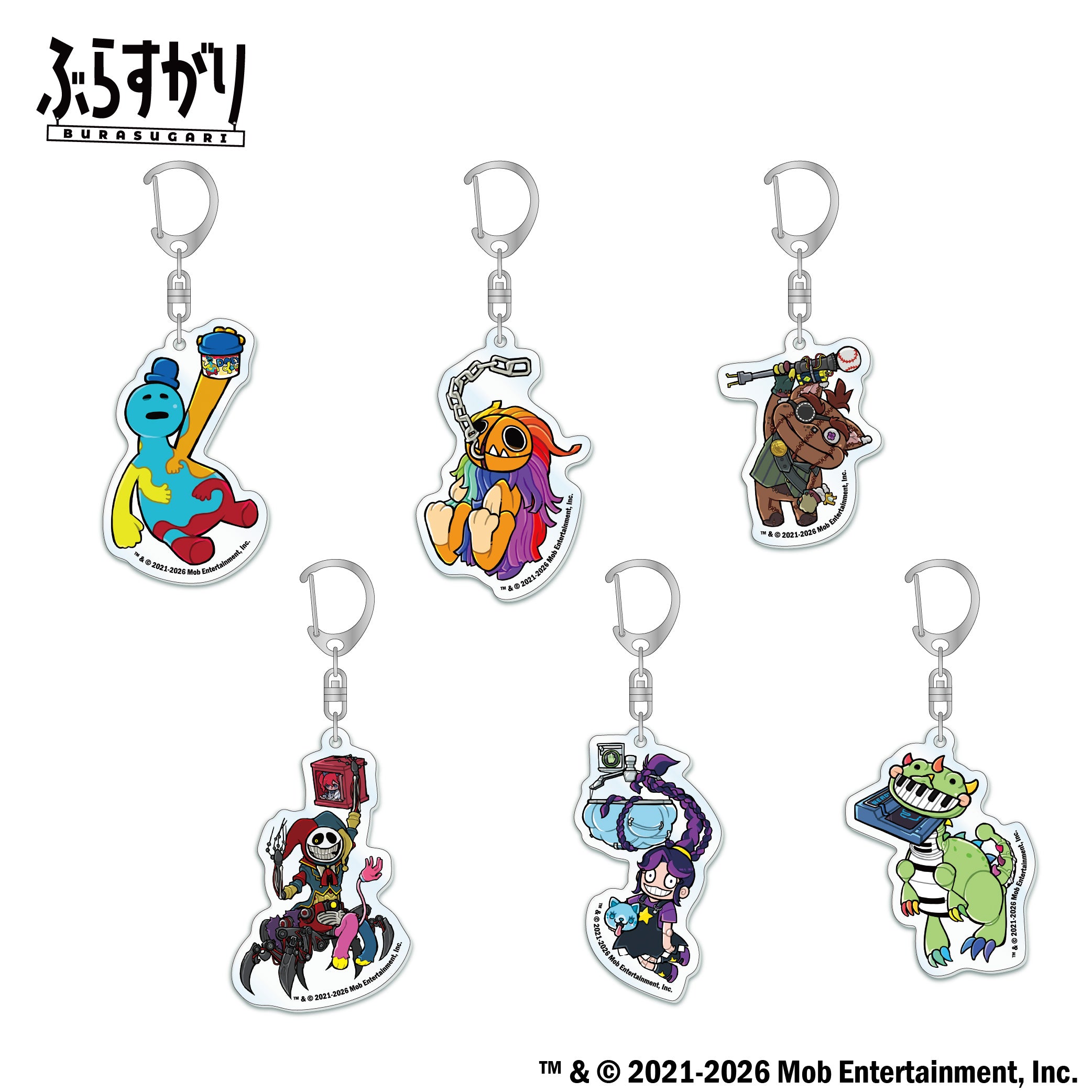 予約商品】Poppy Playtime ぶらすがりトレーディングアクリル 予約商品】Poppy Playtime ぶらすがりトレーディングアクリル