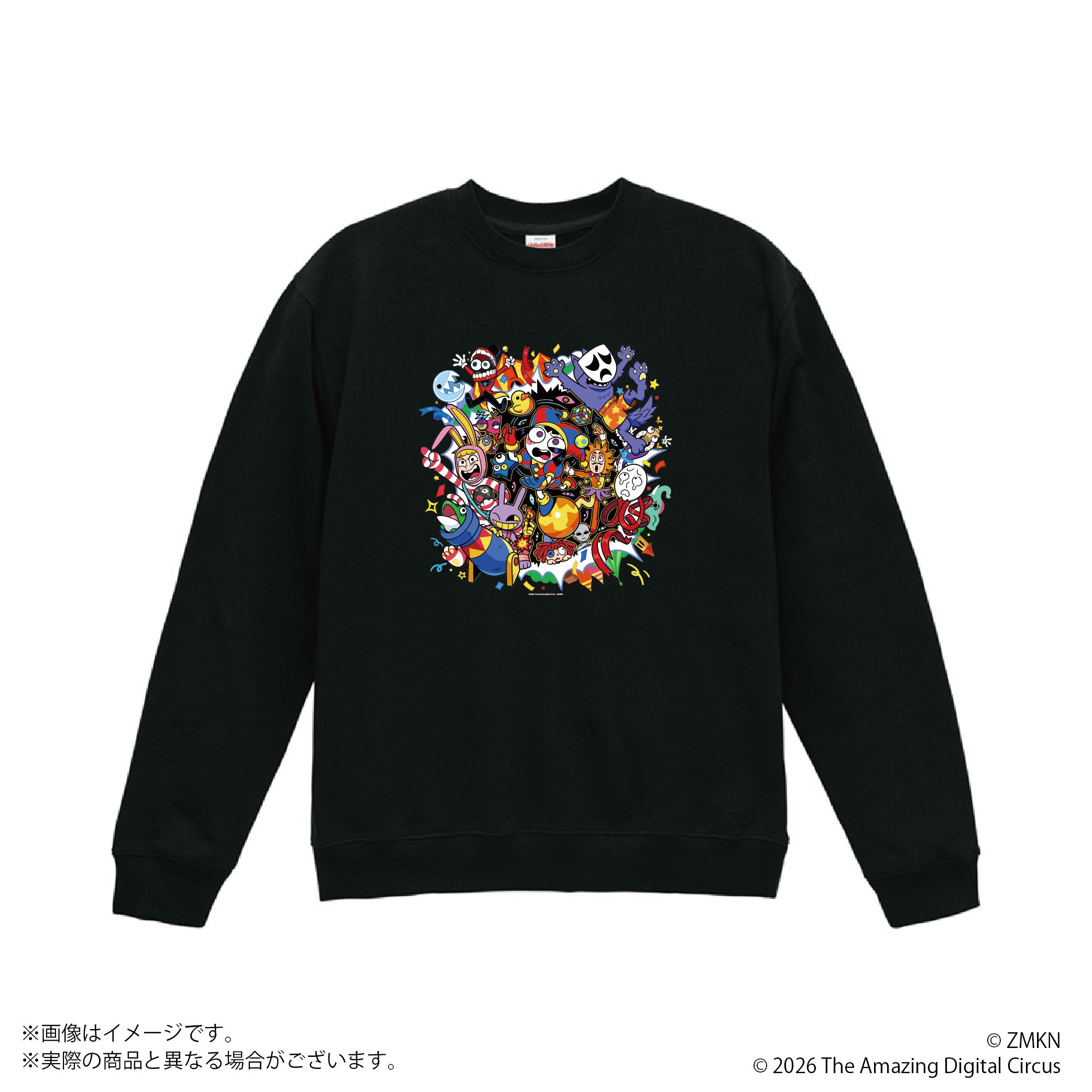xPOPEEthe_951ae629-39f7-4e19-