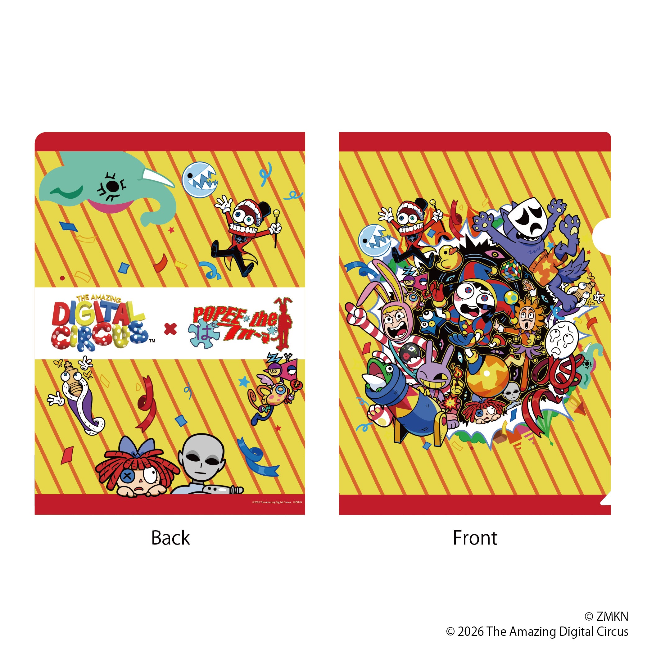 アメイジングデジタルサーカス×POPEE the ぱフォーマー クリアファイル