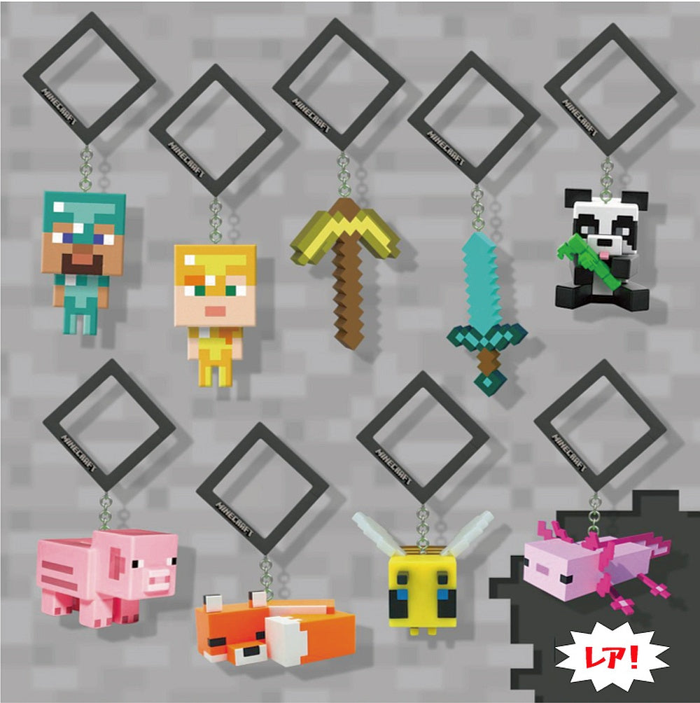 マインクラフト バックパックキーホルダー（シリーズ2） – インフォ 
