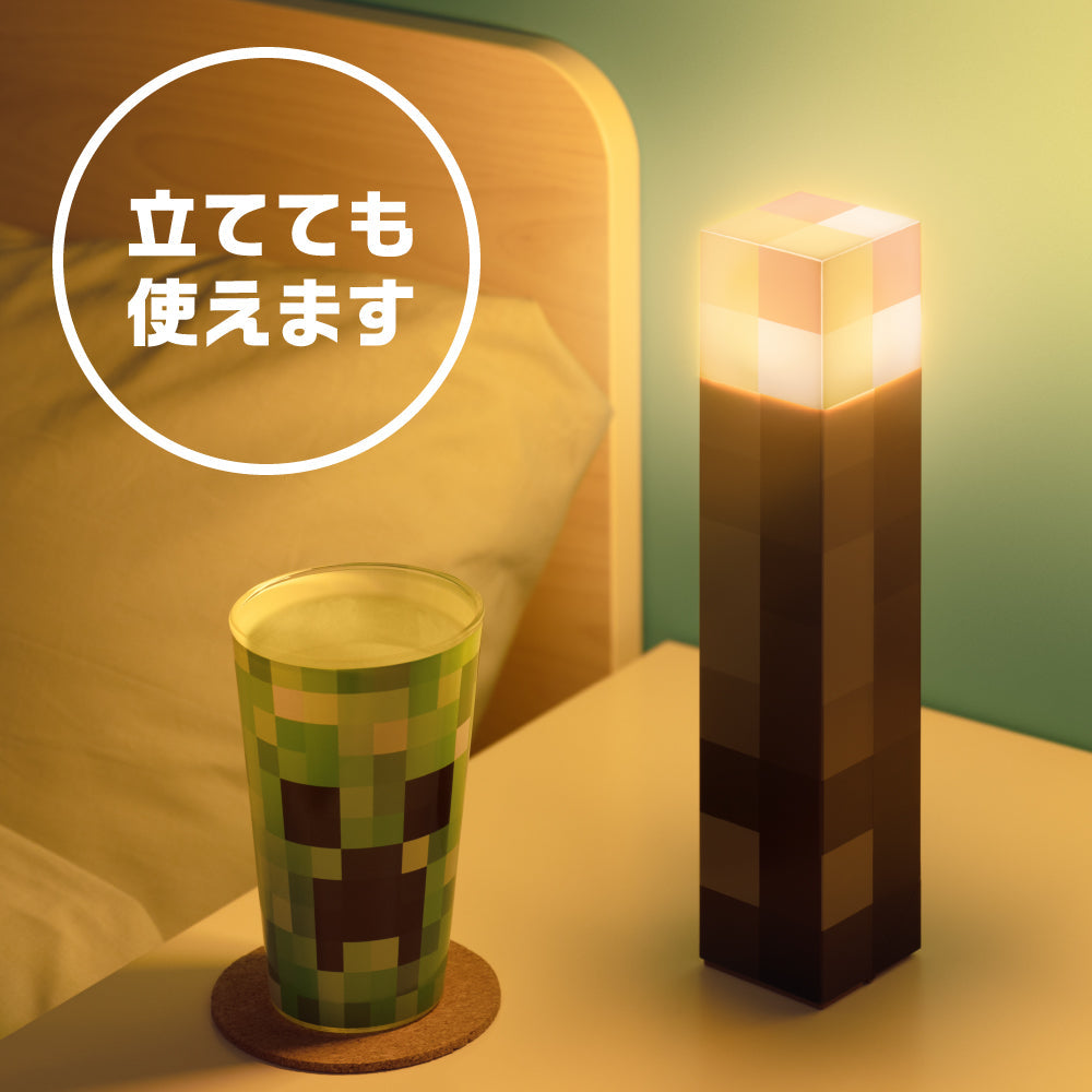 予約商品】マインクラフト インテリアたいまつライト – インフォレンズ