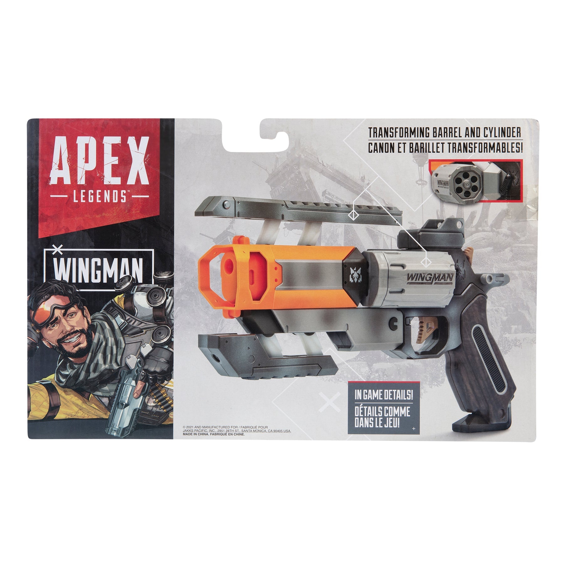 Apex Legends 1/1スケール ウィングマン – インフォレンズ・ギークショップ｜INFOLENS GEEK SHOP