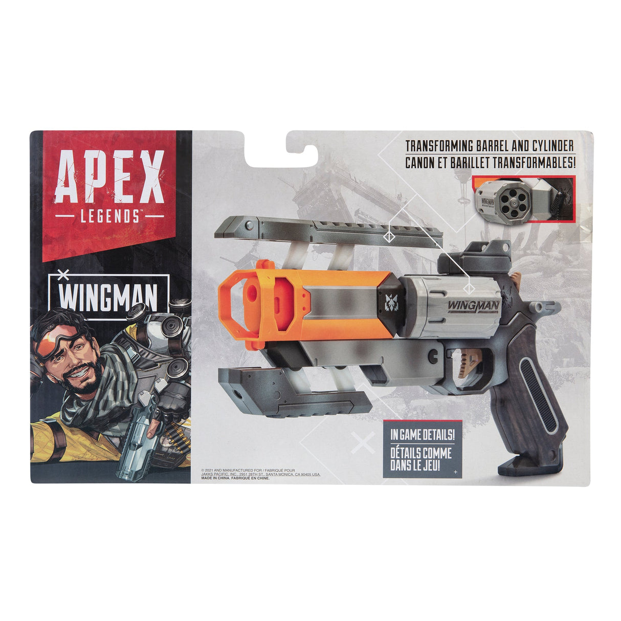 Apex Legends 1/1スケール ウィングマン