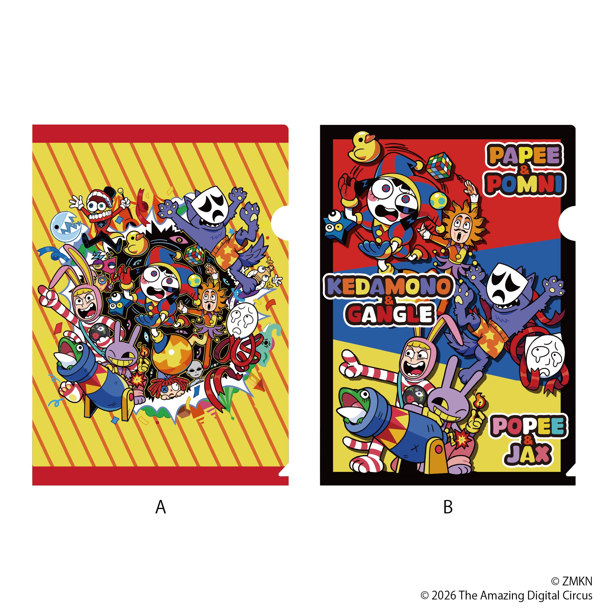 TADCxポピーザぱフォーマー コラボ – インフォレンズ・ギークショップ